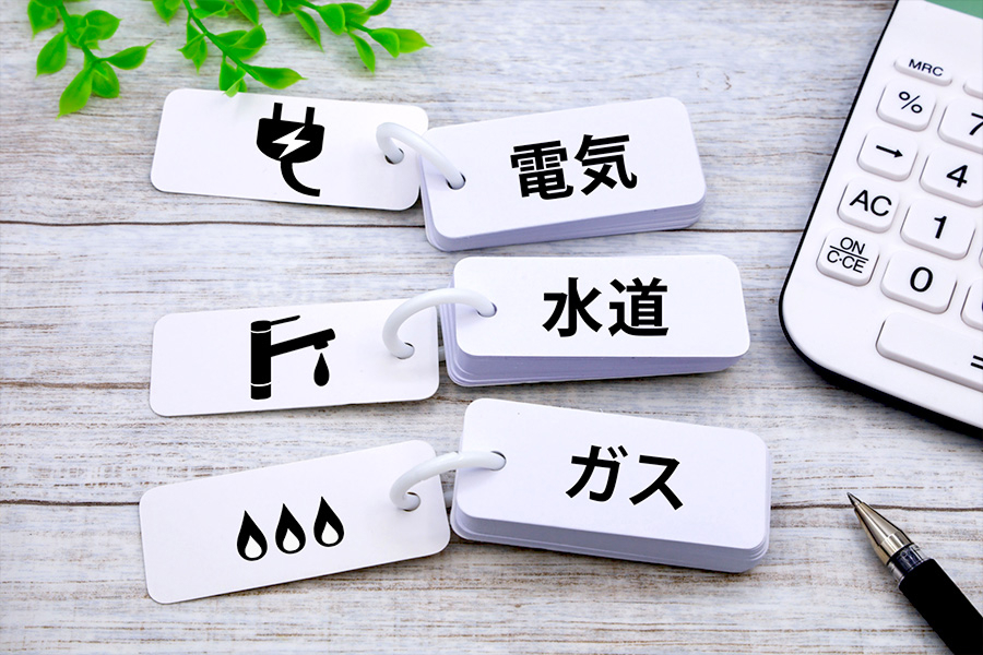 解体工事をする前に必要な手続き